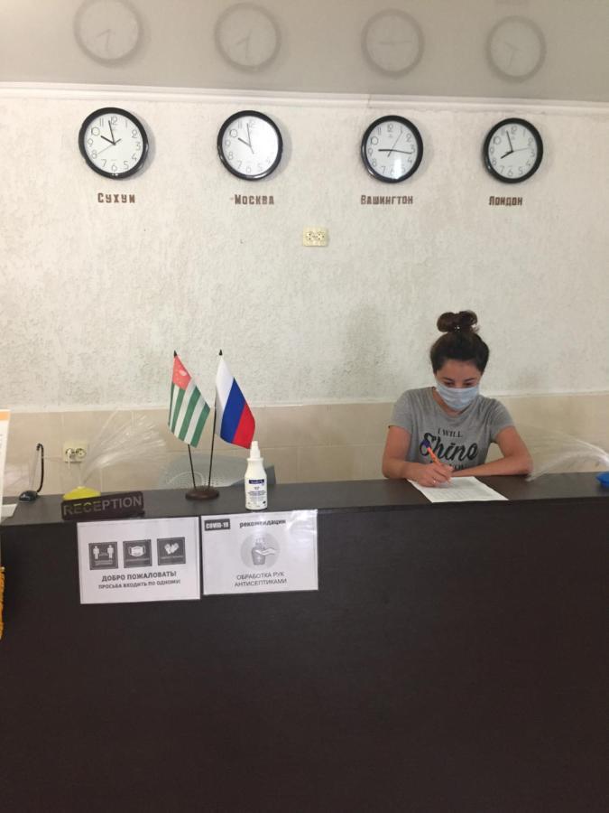 Hotel Baza Otdyha Miya Gudauta Zewnętrze zdjęcie